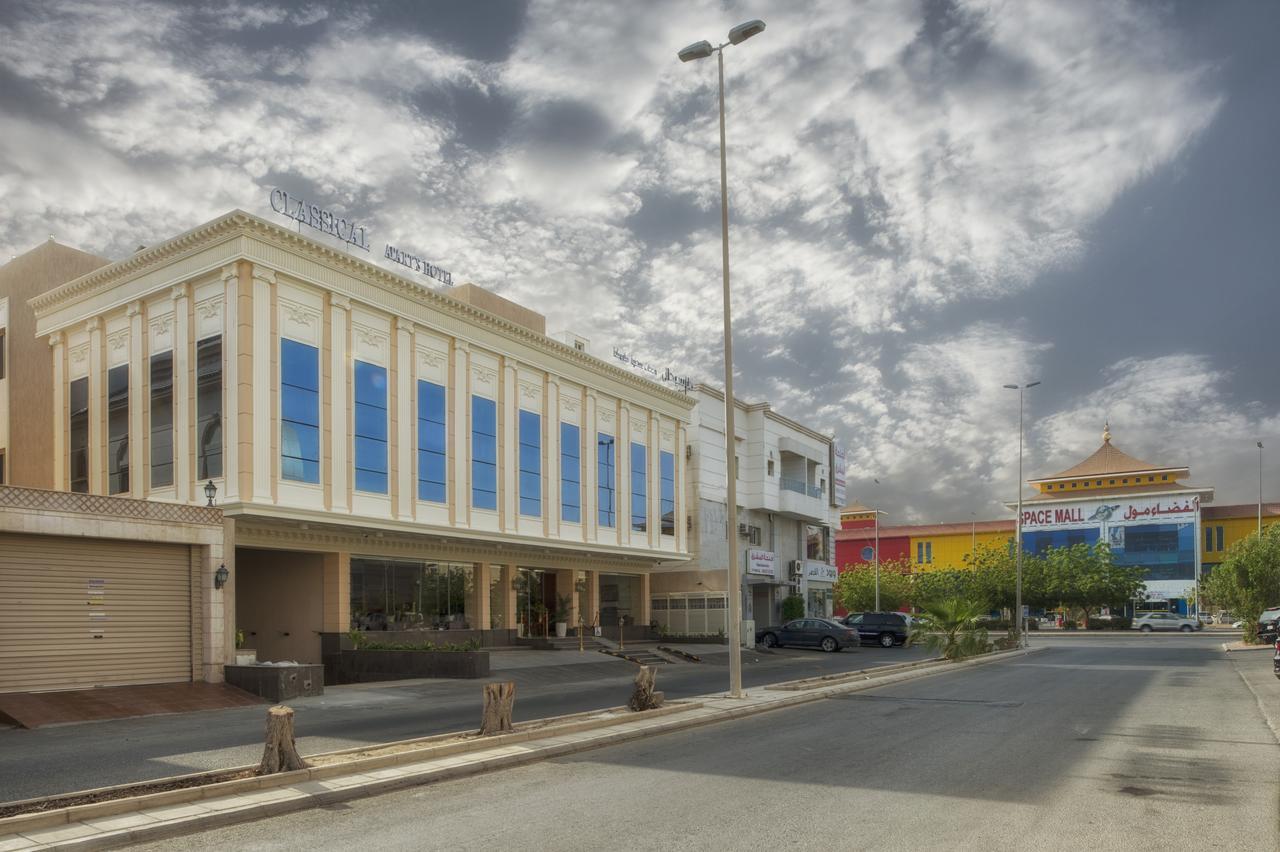 Classical Hotel Suites Jeddah Exterior foto